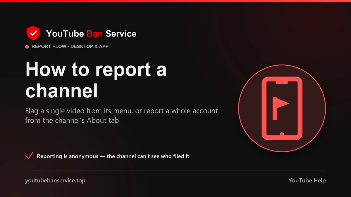 How to report a YouTube channel on desktop and mobile: flag a video or report a whole account from the About tab